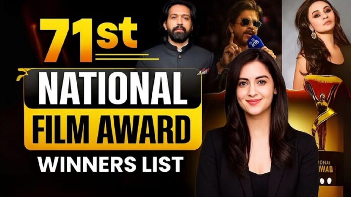 71st National Film Awards Winner List