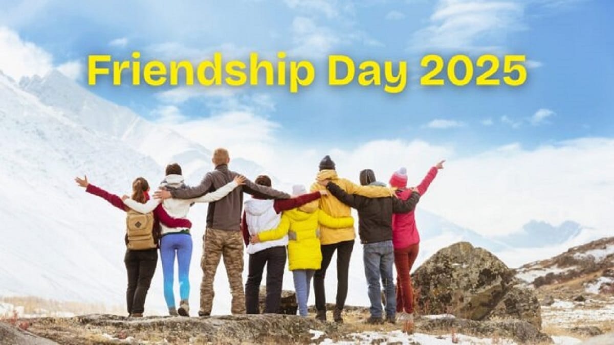 Friends Day 2025