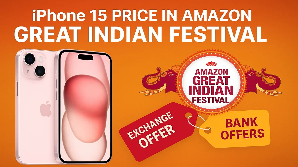iPhone 15 Price in Amazon Great Indian Festival 2025 – How to Maximize Savings 1 iPhone 15 price in Amazon Great Indian Festival