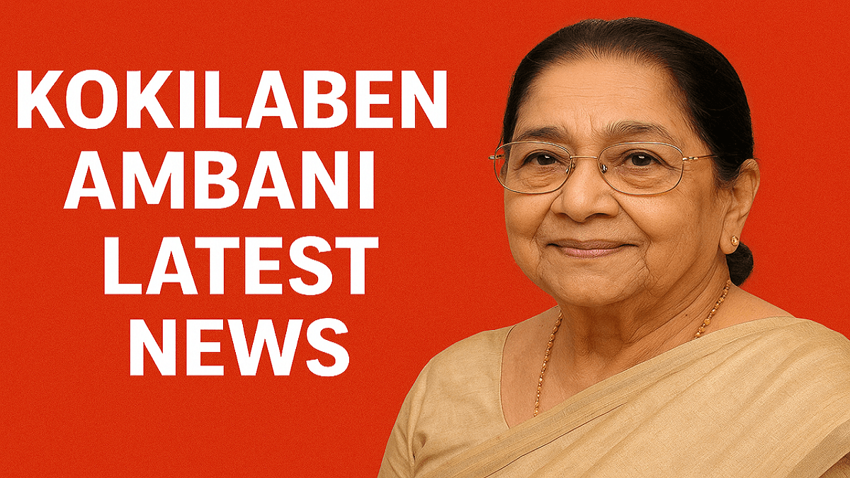 Kokilaben Ambani Latest News & Health Update | 2025 Current Reports 1 kokilaben ambani